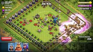 لعبة كلاش اوف كلانس Clash of Clans مهكرة